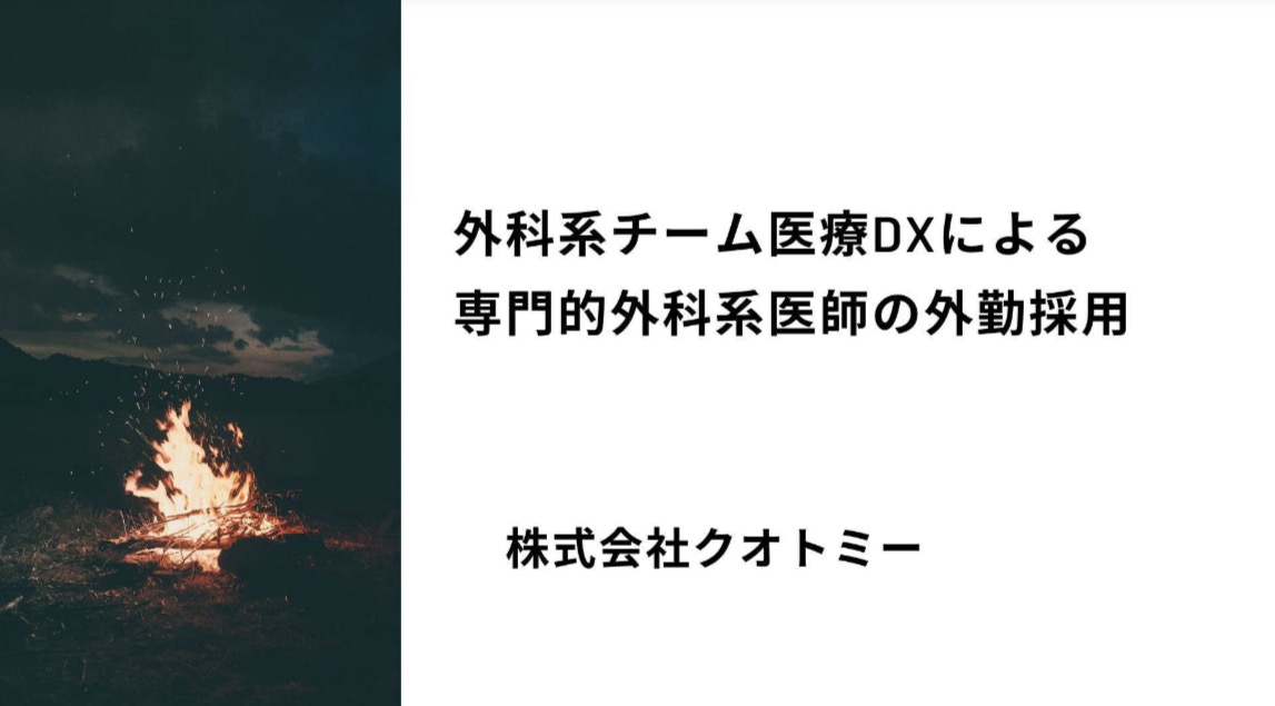  [75KB]